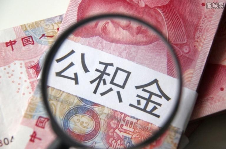 北京应急周转